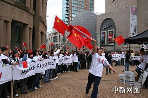 温哥华华人集会反暴力反失实报道西藏