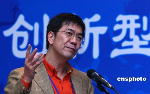 专题论坛：张霞昌谈企业技术创新和管理创新